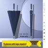 Windproof Double Canopy Umbrella with 24 Ribs and Long Handle
