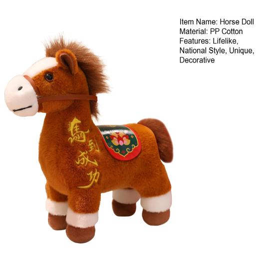 2026 Year of The Horse Plush Toy Horse Brings Success Lucky Zodiac Ornament Hanging Pony Doll Traditional Chinese Mascot Toy