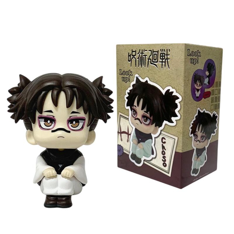 2 Styles Animation Jujutsu Kaisen Figure Choso Stylish Combat Action Figure Miniature POLYVINYL CHLORIDE Figure Plaything Collector Tabletop