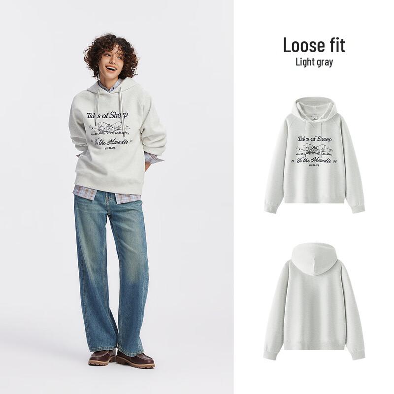 Semir Women's Loose Fit Kazakh Embroidered Hooded Sweatshirt