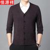 Hengyuanxiang Men's V-Neck Thick Knitted Cardigan Sweater