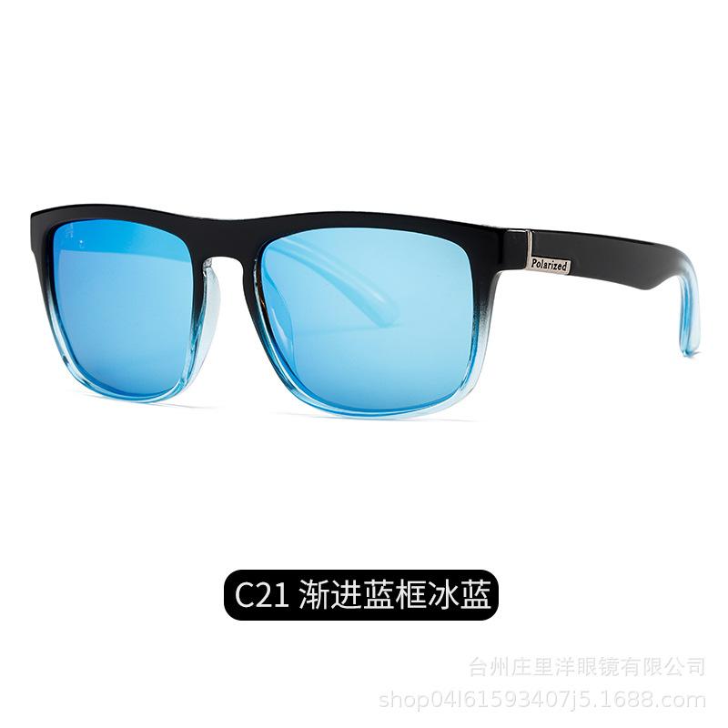 D731 Sunglasses Men'S Trendy Brand Driving Polarized Glasses Men'S Rest Fishing Cycling Sun Protection Large Frame Sunglasses