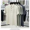 Summer Ice Silk Short Sleeved T-shirt Middle-aged Men's Lapel Top Base Shirt