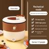 Smart Mini Multifunctional Automatic Rice Cooker & Hot Pot for Small Spaces