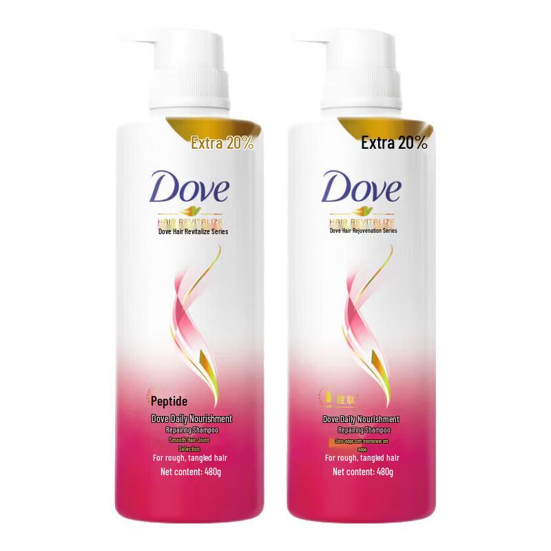 DOVE Daily Nourishment & Repair Shampoo Twin Pack