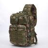 Waterproof Tactical Assault Pack Sling Backpack EDC Rucksack Bag for Outdoor Hiking Camping Hunting Trekking And Travelling