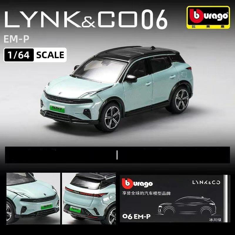 Bburago 1:64 LYNK&CO 06 EM-P SUV Alloy Car Model Diecast Metal Miniature Scale Vehicle Car Model Simulation Collection Kids Gift