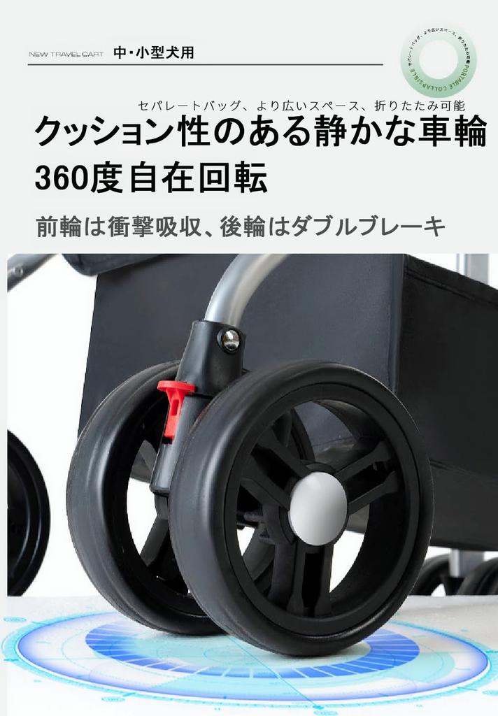 Detachable Pet Folding Pet Dog Suitable for Small and Front Wheel Rear Wheel Lightweight Dog Pet Stroller for Multiple Black Stroller, One-Touch