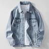 Denim Jacket Men Single Breasted Coats Turn Down Collar Jackets Distressed Washed Outerwear High Street Spring Pockets