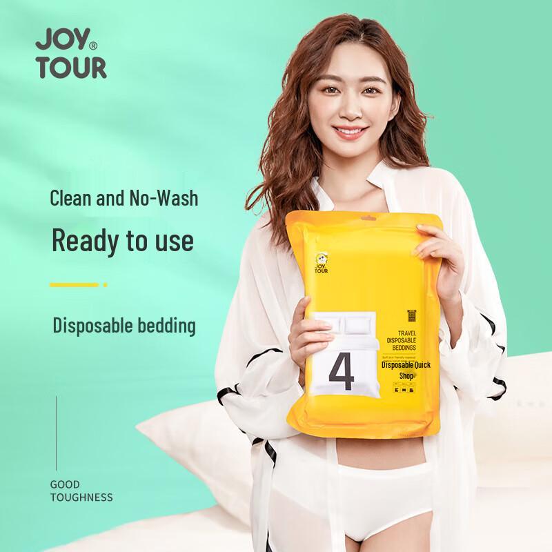 JOYTOUR Disposable Men's Underwear