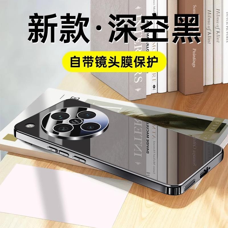 [Mirror glass] Applicable to OPPOFindX1 mobile phone case x1pro new lens all-inclusive anti-drop  case