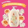 Johnson's Body Care Extra Care Aroma Milk 500ml - Rose & Jasmine Body Lotion Japan