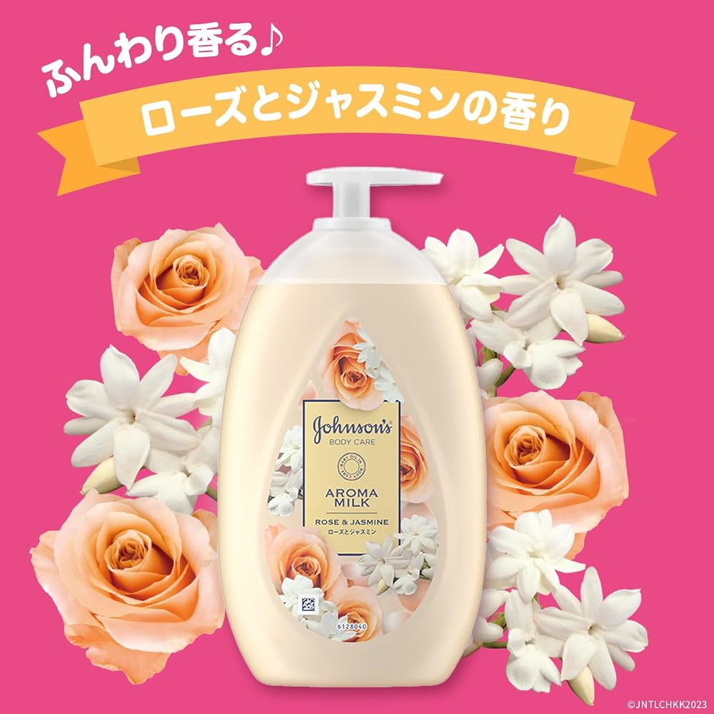 Johnson's Body Care Extra Care Aroma Milk 500ml - Rose & Jasmine Body Lotion Japan