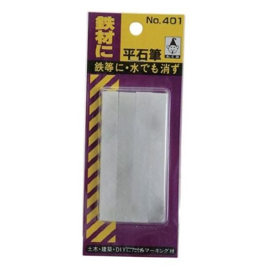 Takumi Stone Pencil, Flat, 4-pack, Length 80mm, NO.401