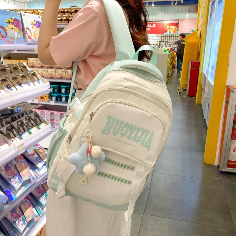 Women's Nylon Backpack Letter Large Capacity Student Schoolbag Color Block Backpack