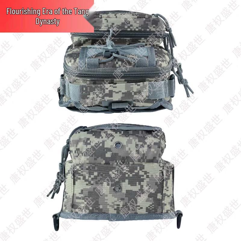 Tang Quanshengshi Tactical & Outdoor Gear