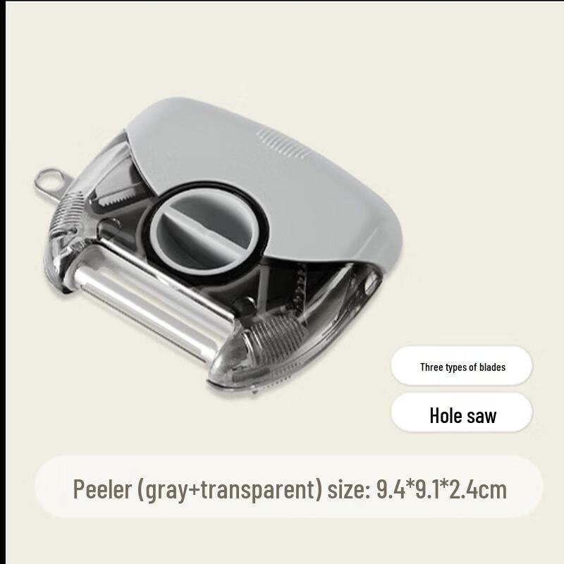ZISIZ Stainless Steel Fruit Peeler
