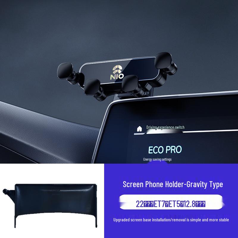 

NIO ET7/ET5 Модель Экрана Гравитационный Держатель Телефона для Навигации - Автоаксессуар