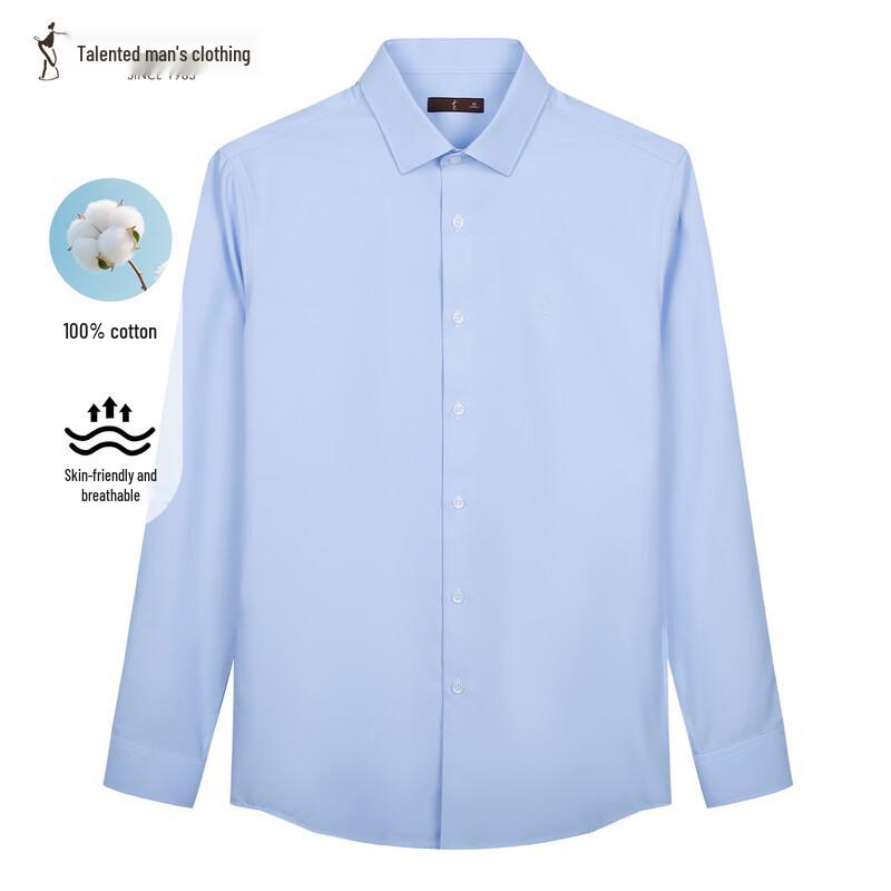 

TRIES Men s Long-Sleeve Pure Cotton Business Formal Shirt 40