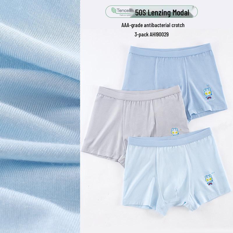Boys Antibacterial Modal Boxer Briefs - Breathable Summer Underwear 110 cm