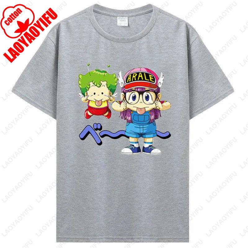 Cute Arale T Shirt Unisex Cotton Graphic Tshirt Anime Print  Manga Clothing Summer Vintage Fashion Streetwear Kawaii Ropa Mujer