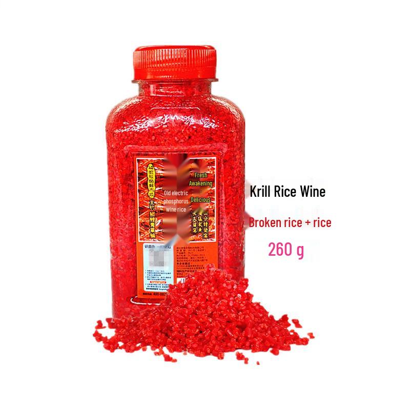 Krill Rice Wine 260g Reservoir Pond Wild Crucian Carp Fishing Bait - 98 Bottles