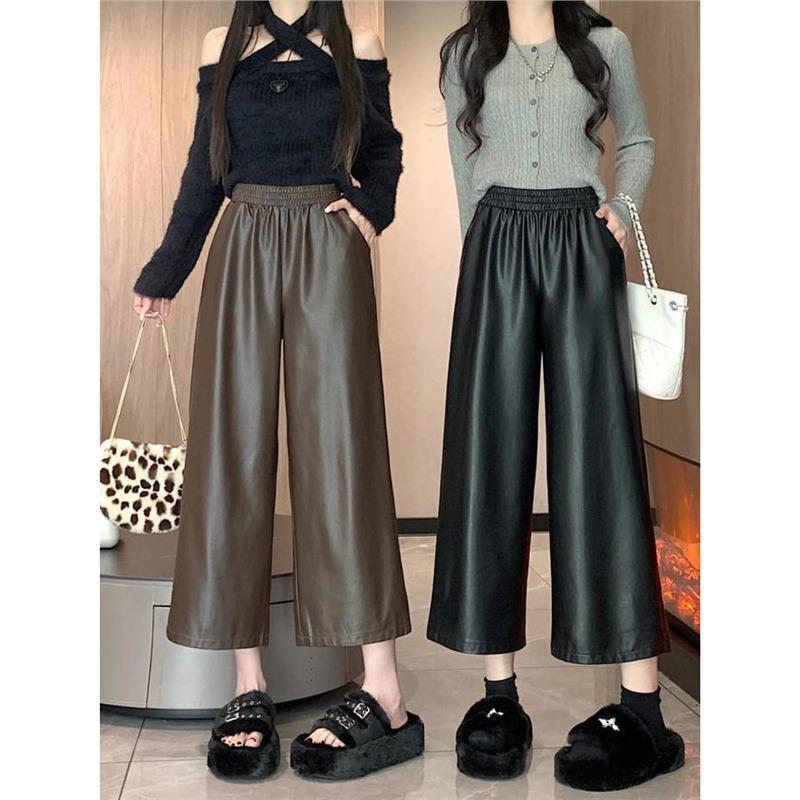 2024 Autumn/Winter Women's Casual Retro PU Leather Wide-Leg Pants - Petite Straight/Cropped Style