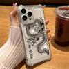 New Cool Dragon Clear Anti-drop Phone Case For iPhone 16 Pro Max 15 14 13 12 11 X XR XS 7 8 16 Plus SE Shockproof Silicone Cover