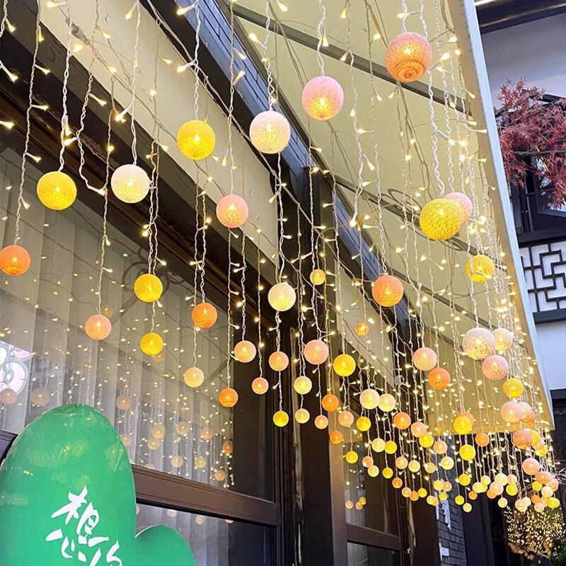 Yipan HC Outdoor Cotton Ball Icicle String Lights
