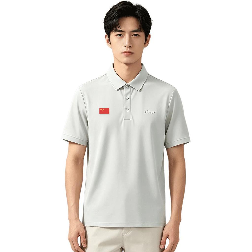 Li-Ning Casual Commuting Comprehensive Training Embroidered Logo Quick-Dry Lightweight Ice Silk Cool Feel Relaxed Sports Polo Shirt YPLW061-6+GQJY-001