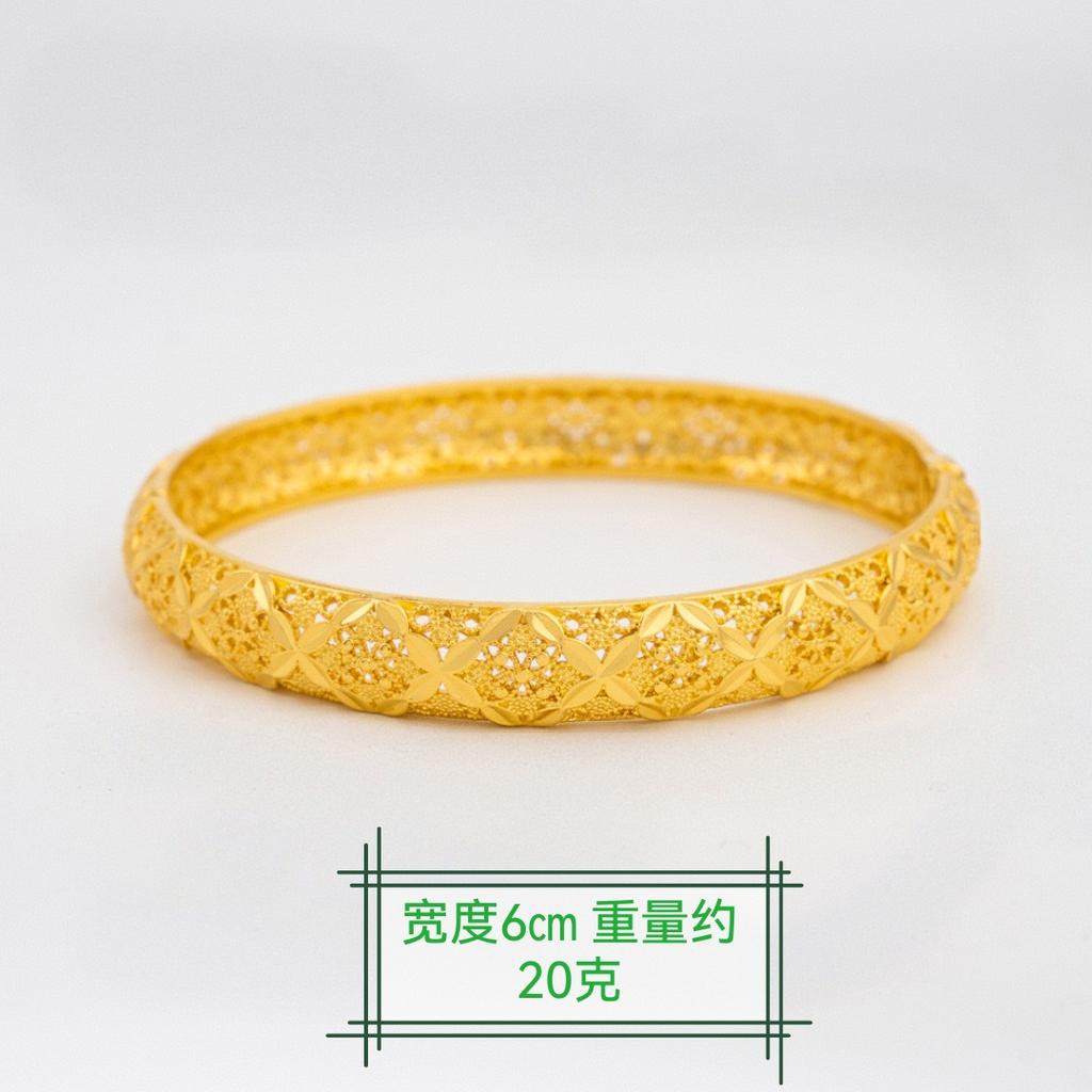 Alloy Gold-plated Dubai Bride Indian Light Luxury Style Women's Wedding Sand Gold Bracelet  Wholesale
