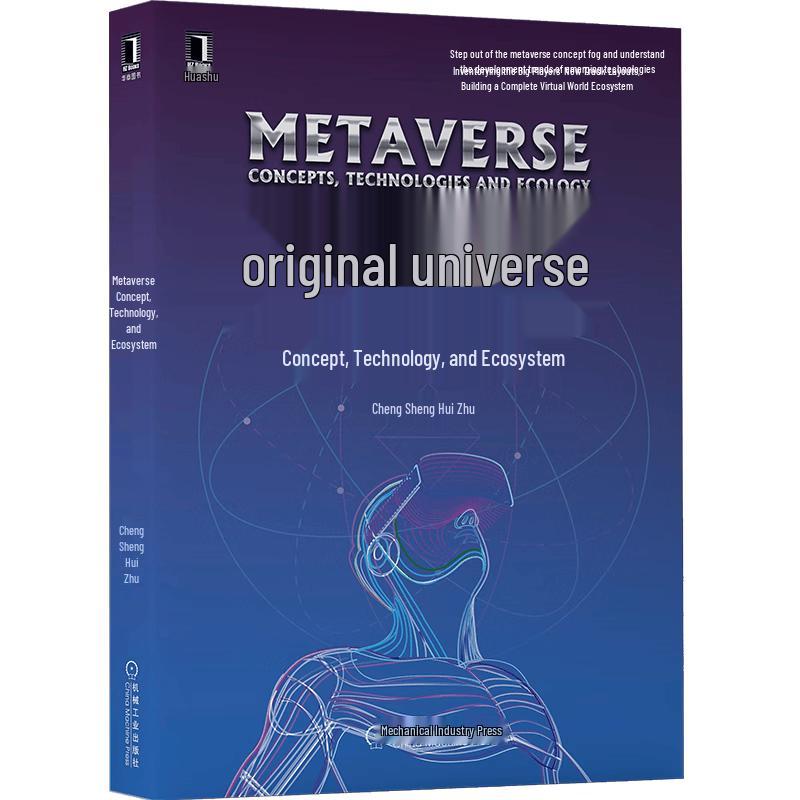 Metaverse Exploration Series