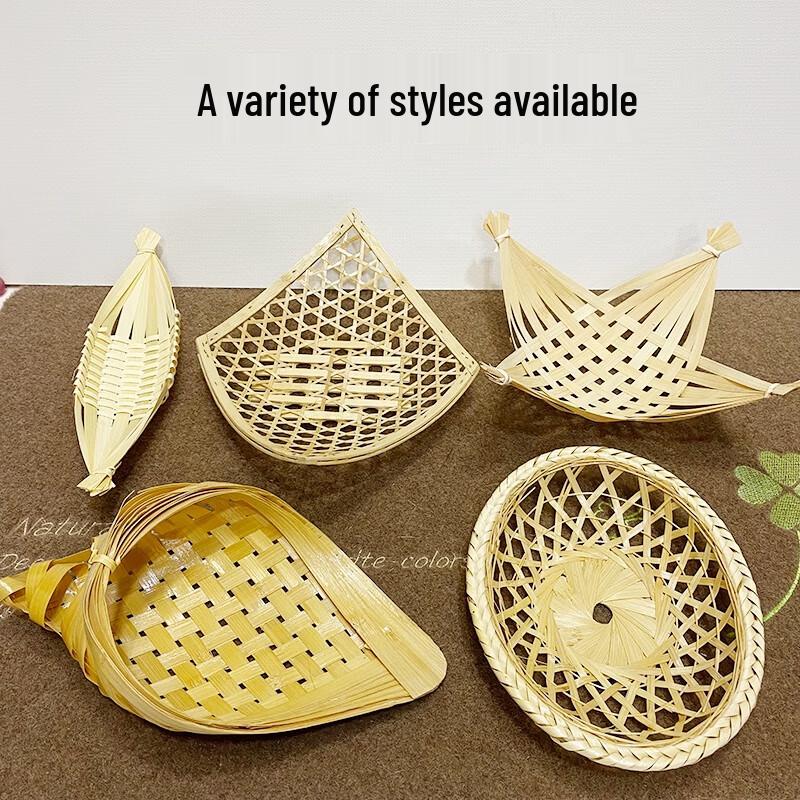 Bamboo Woven Round Serving Tray