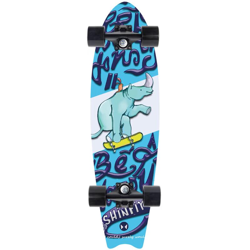 UOSU 28-inch Kids Maple Mini Cruiser Skateboard