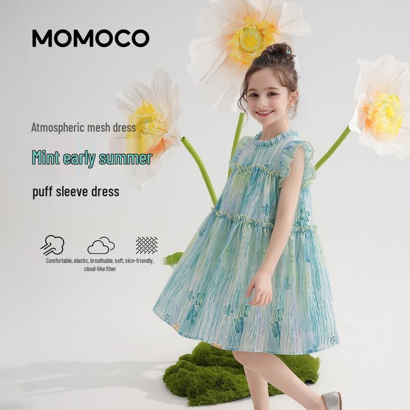 Безответственное платье-принцесса без рукавов для девочки MOMOCO 120