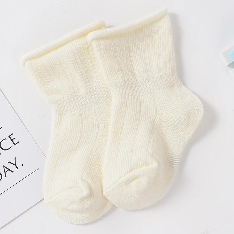 Newborn Simple Solid Color Boneless And Comfortable Skin-Friendly Ankle Socks Children's Combed Cotton Short Tube Casual Socks
