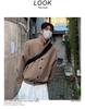 Men's High-End Woolen Stand-Collar Jacket - Korean & British Style Trend for Autumn/Spring