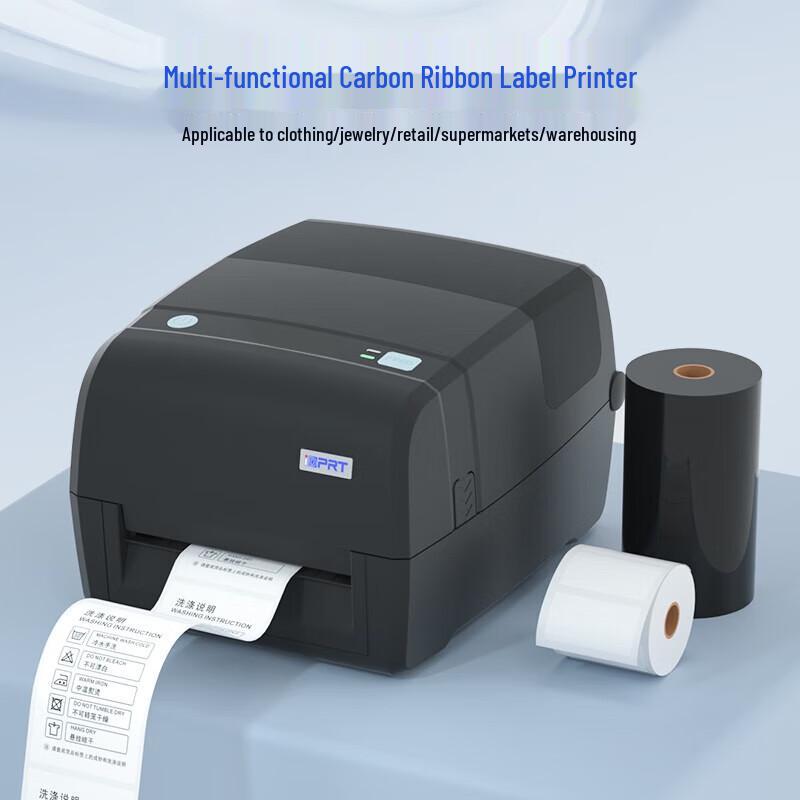 HPRT IT4B Thermal Transfer Barcode Label Printer
