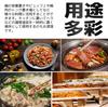 fogman Knife Fork Spoon and Chopstick Rest High-Quality Rest, Rest, Rest, (2 Pieces)