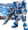 Ash Savior Super Robot Wars A Plastic Model [HG] ASK-AD02 Color-Coded