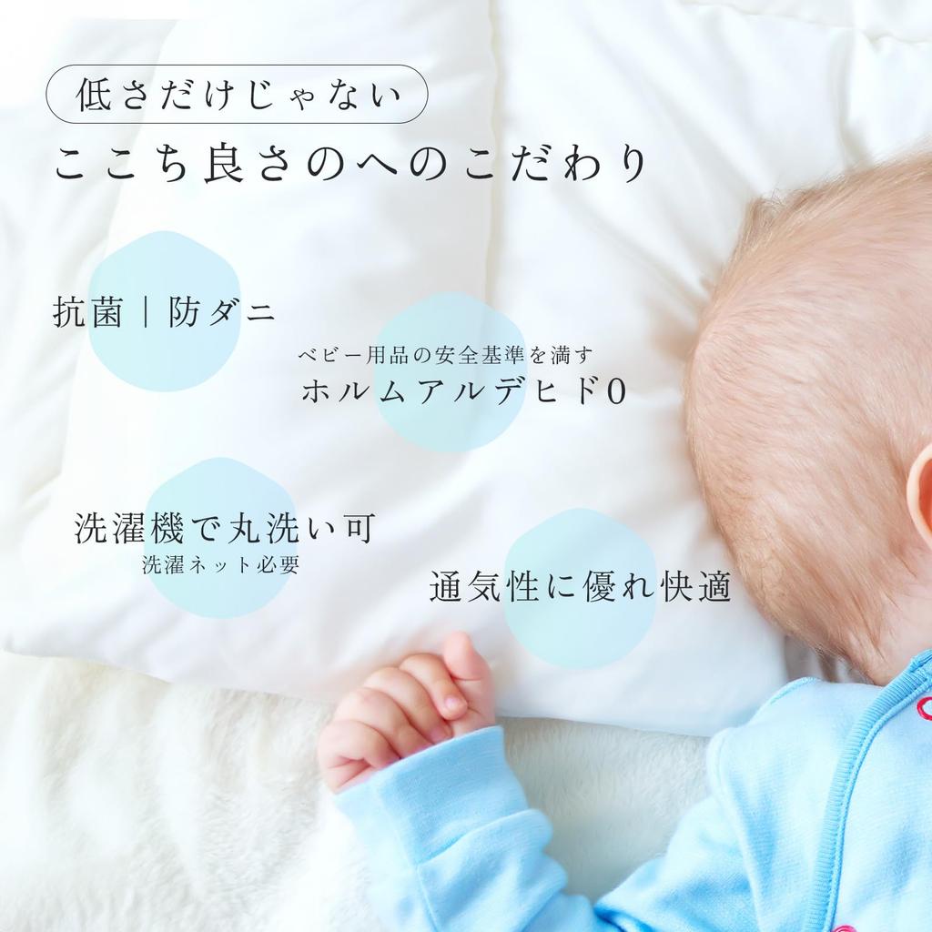 Recommended by Judo Wawalag Relax Low Neck Pain Adjustable Pillow Cover Therapists Ultra-Thin Pillow, Height, Relief, Height, (Light Gray)