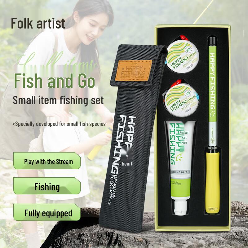 Folk Artist Kids  Ultralight Stream Fishing Rod Kit