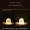 Silicone Duck Night Light USB Rechargeable Soft Touch Table Lamp with Timer and Tap Control Suitable for Bedroom Nursery and Kids Room