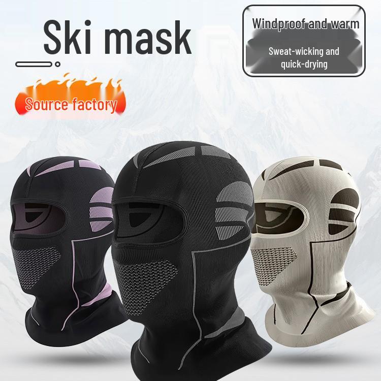 Windproof Winter Cycling Balaclava: Warm, Breathable, Cold-Proof Ski Face Mask & Neck Gaiter