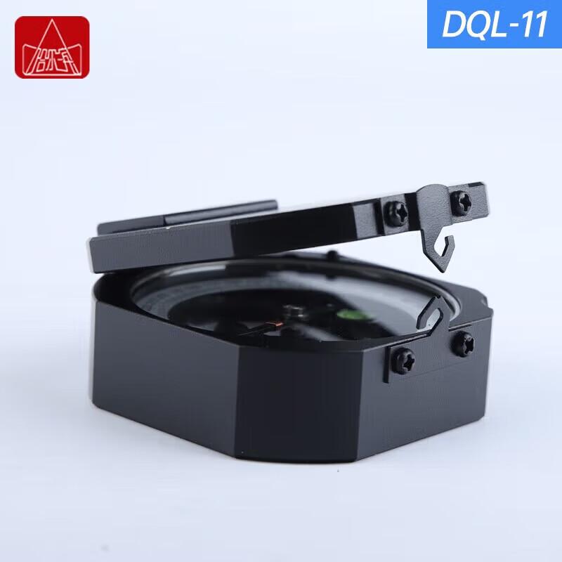 Harbin DQL-11 High-Precision Geological Compass
