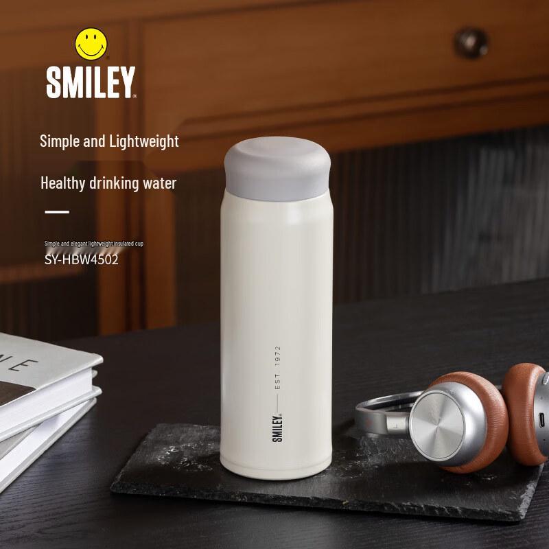 SMILEY Lightweight Stainless Steel Insulated Mug