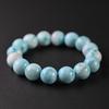 Eigado Larimar 13mm Diametru Interior Vindecare Putere Naturală Una dintre Cele Mai Mari Trei Pietre de Vindecare Brățară, Mărgele, 52.7g, 17cm, Piatră, Piatră, Piatră,