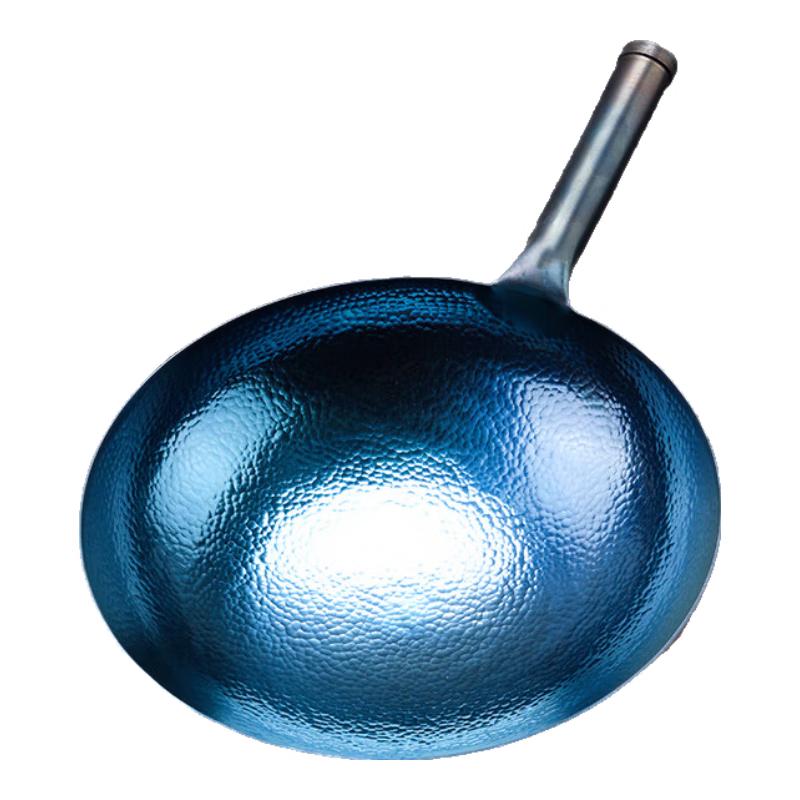 Jincun Traditional Zhangqiu Wrought Iron Wok