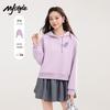 MJ STYLE Women's Versatile Hooded Sweatshirt