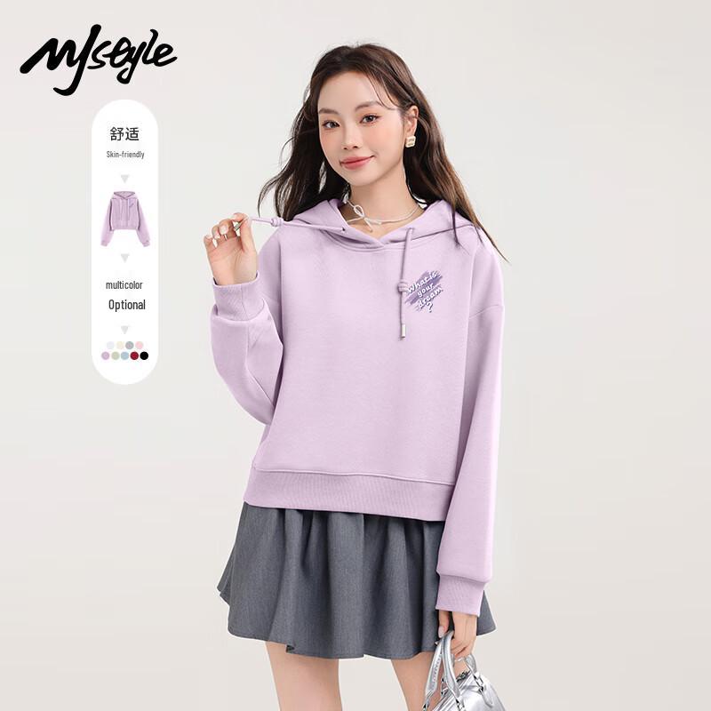 MJ STYLE Women's Versatile Hooded Sweatshirt
